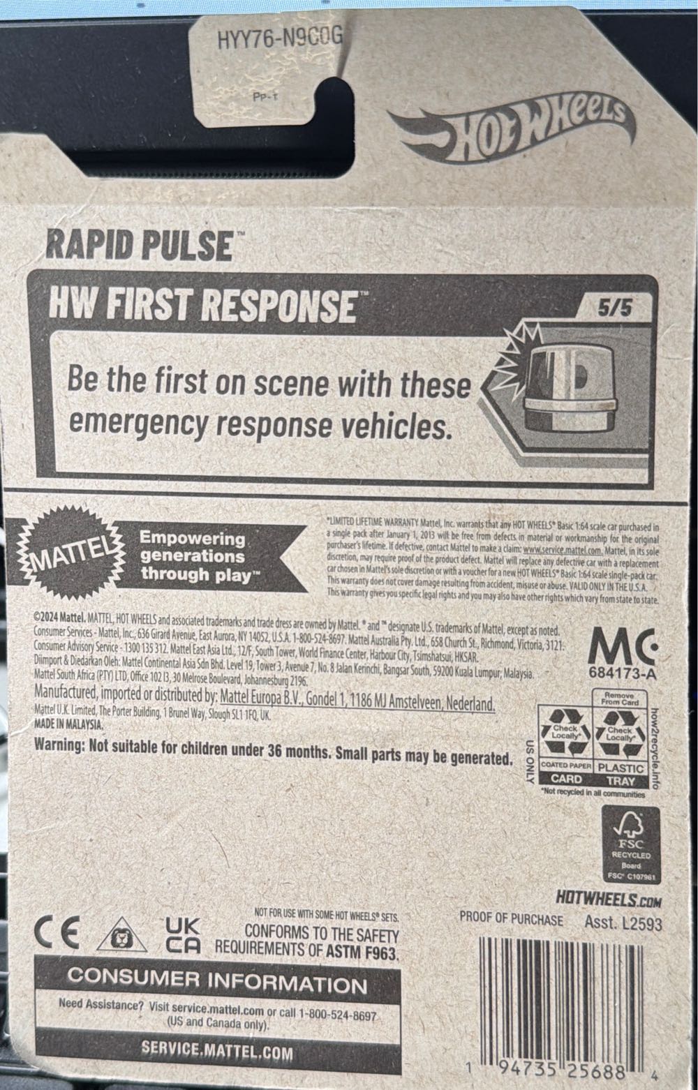 Hot Wheels Rapid Pulse  vinyl figure collectible [Barcode 194735256884] - Main Image 2