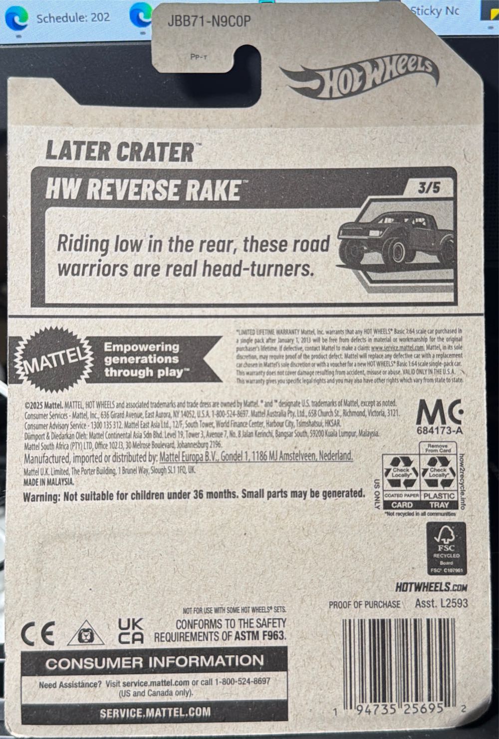 Hot Wheels Later Crater  vinyl figure collectible [Barcode 194735256952] - Main Image 2