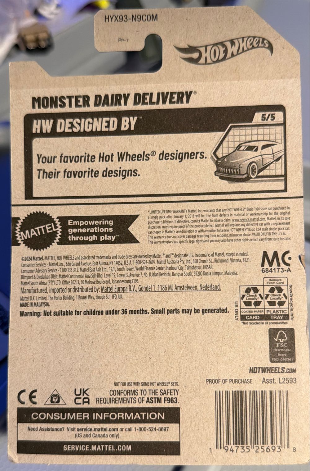 Hot Wheels Monster Dairy Drink  vinyl figure collectible [Barcode 194735256938] - Main Image 2