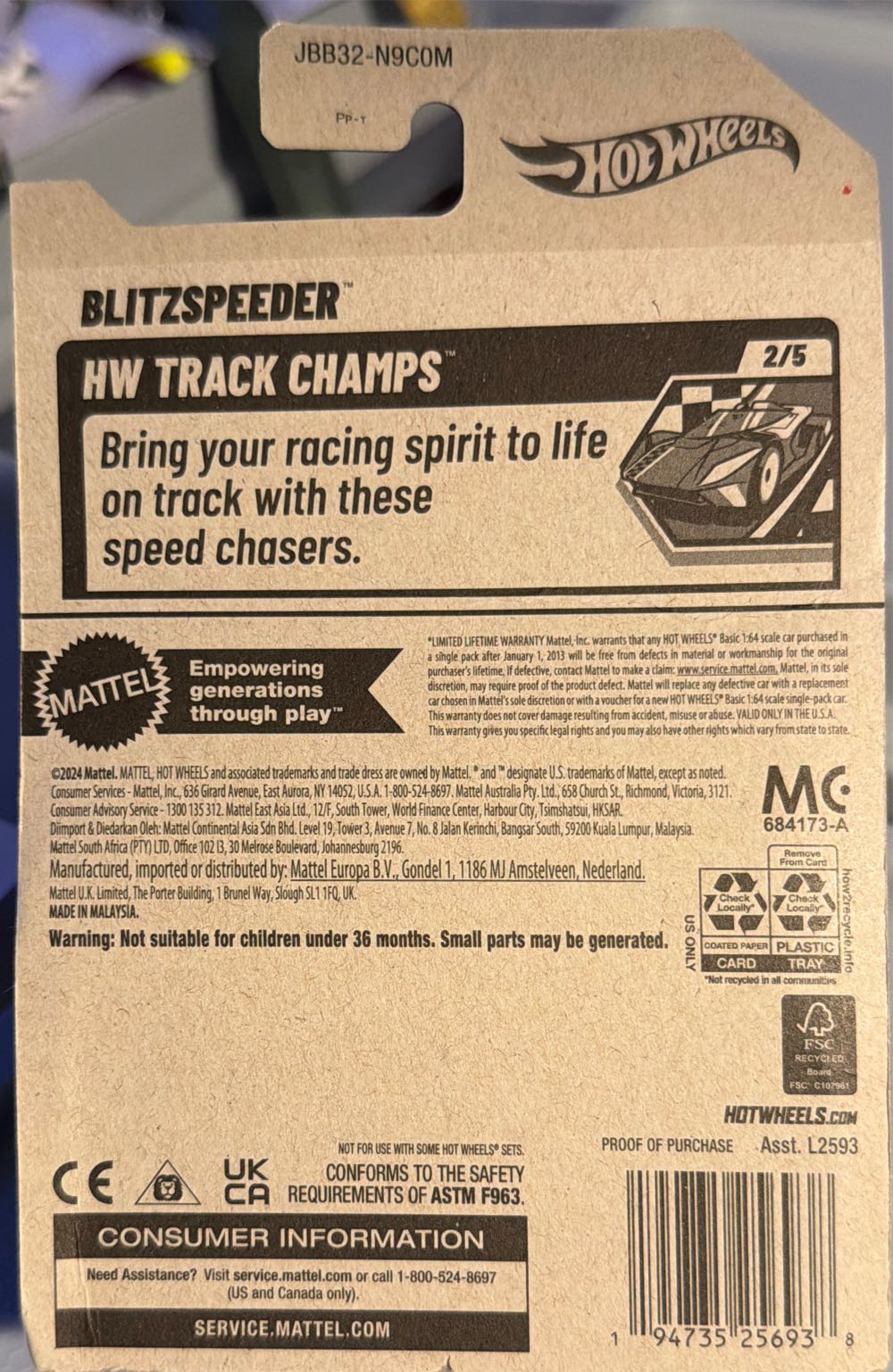 Hot Wheels Blitzspeeder  vinyl figure collectible [Barcode 194735256938] - Main Image 2