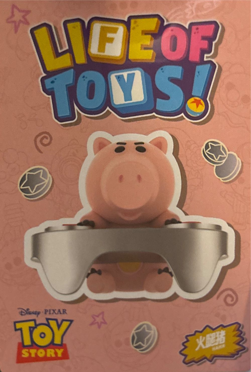 Life Of Toys - Toy Story vinyl figure collectible [Barcode 6937492446884] - Main Image 2