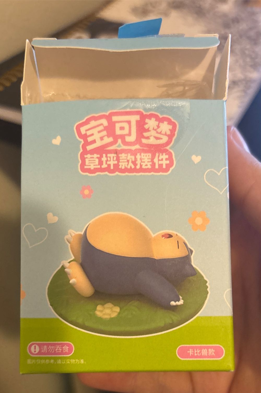 DC Gold Label Kingdom Come: Batman (Patina Edition)