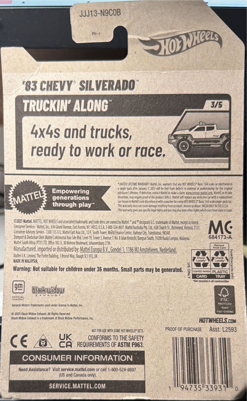 Hot Wheels ‘83 Chevy Silverado  vinyl figure collectible [Barcode 194735339310] - Main Image 2