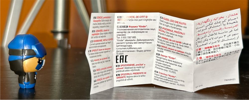 France  vinyl figure collectible - Main Image 4