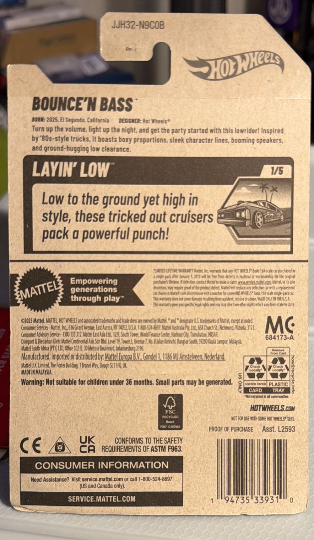 Hot Wheels Bounce’N Bass  vinyl figure collectible [Barcode 194735339310] - Main Image 2