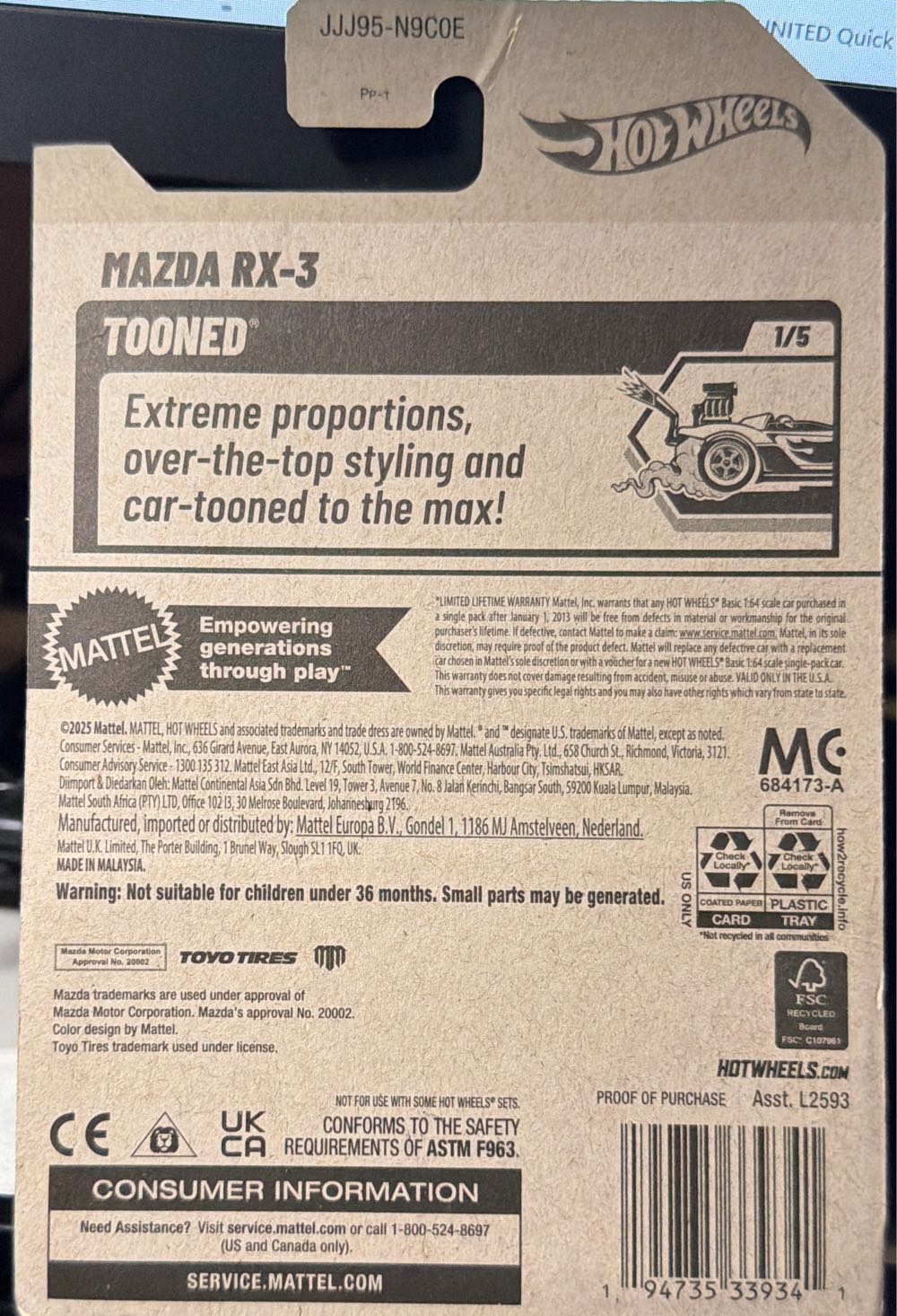 Hot Wheels Mazda RX-3  vinyl figure collectible [Barcode 194735339341] - Main Image 2