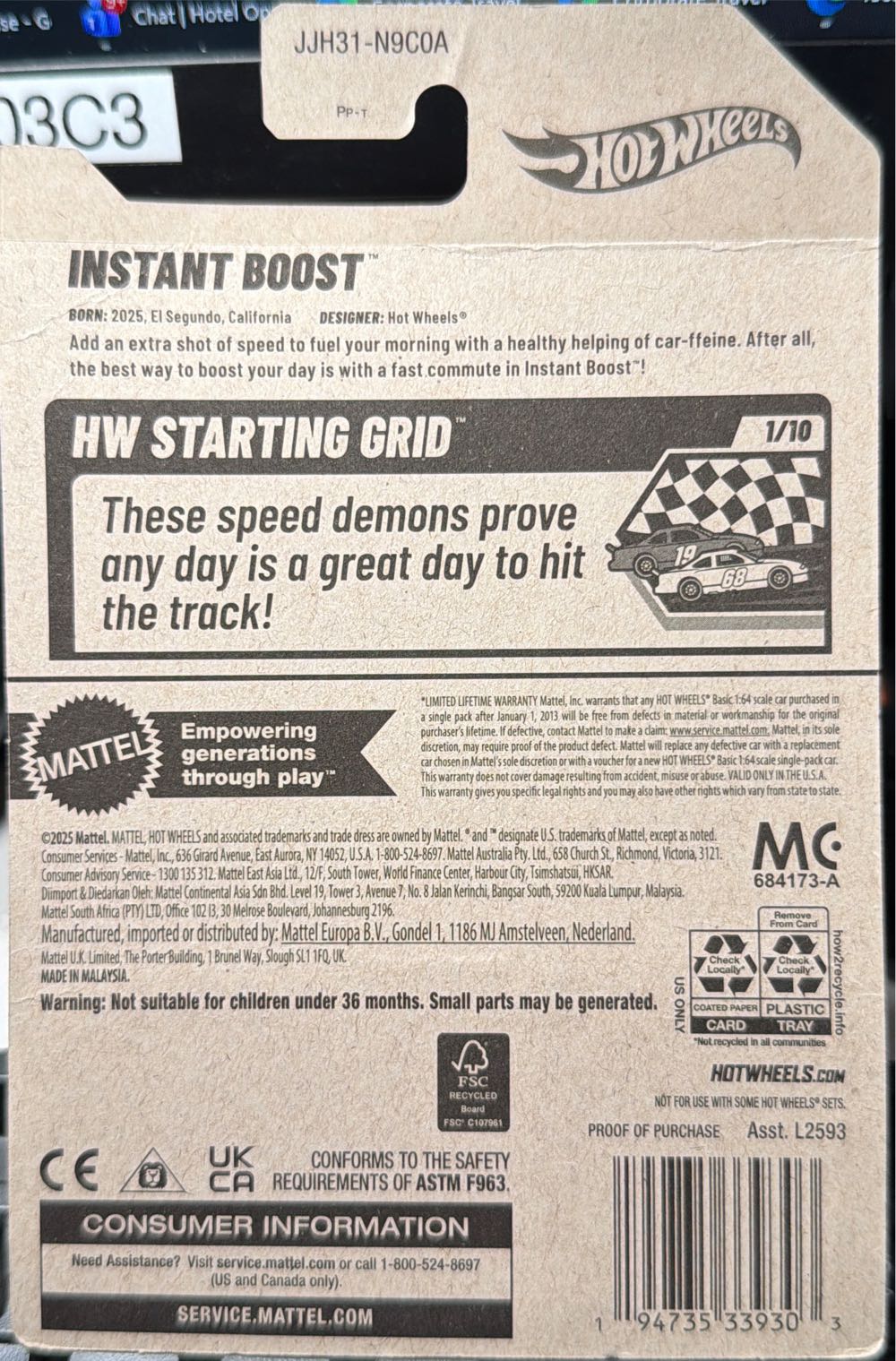 Hot Wheels Instant Boost  vinyl figure collectible [Barcode 194735339303] - Main Image 2