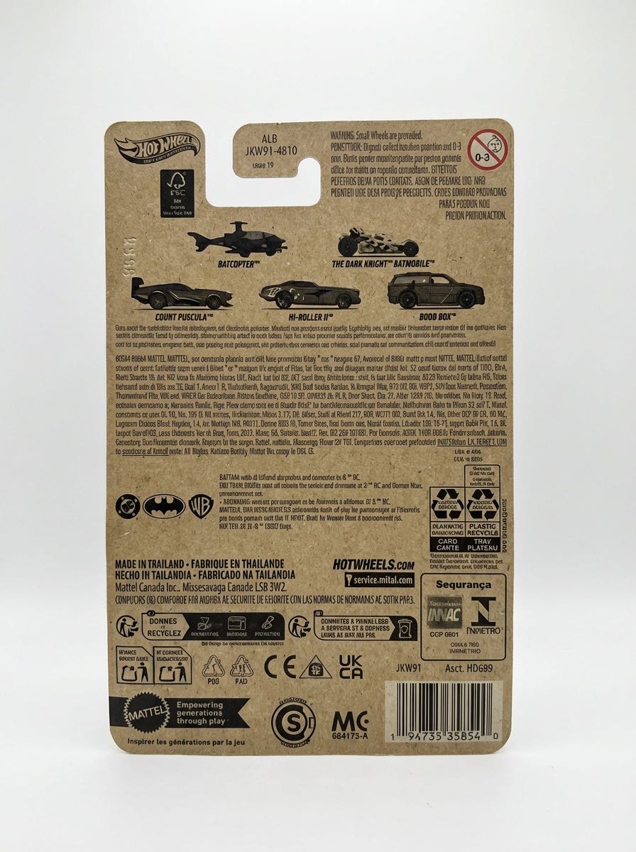 Count Muscula - Batman vinyl figure collectible [Barcode 0194735358540] - Main Image 2