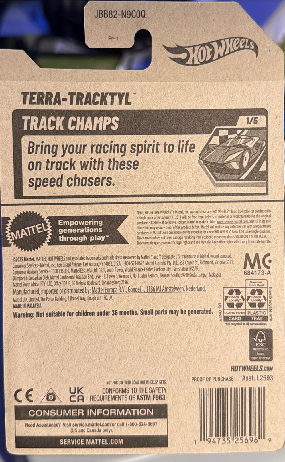 Hot Wheels Terra-Tracktyl  vinyl figure collectible [Barcode 194735256969] - Main Image 2