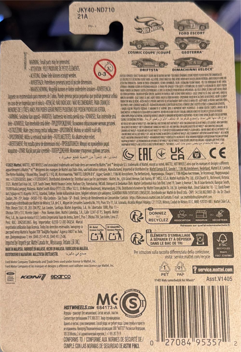 Hot Wheels Driftsta  vinyl figure collectible [Barcode 027084953572] - Main Image 2