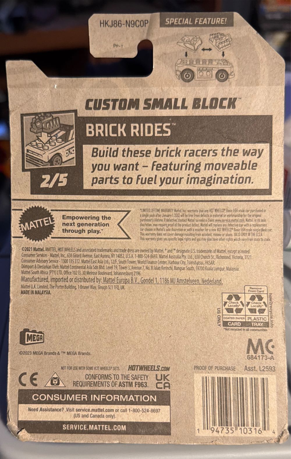 Hot Wheels Custom Small Block  vinyl figure collectible [Barcode 194735103164] - Main Image 2