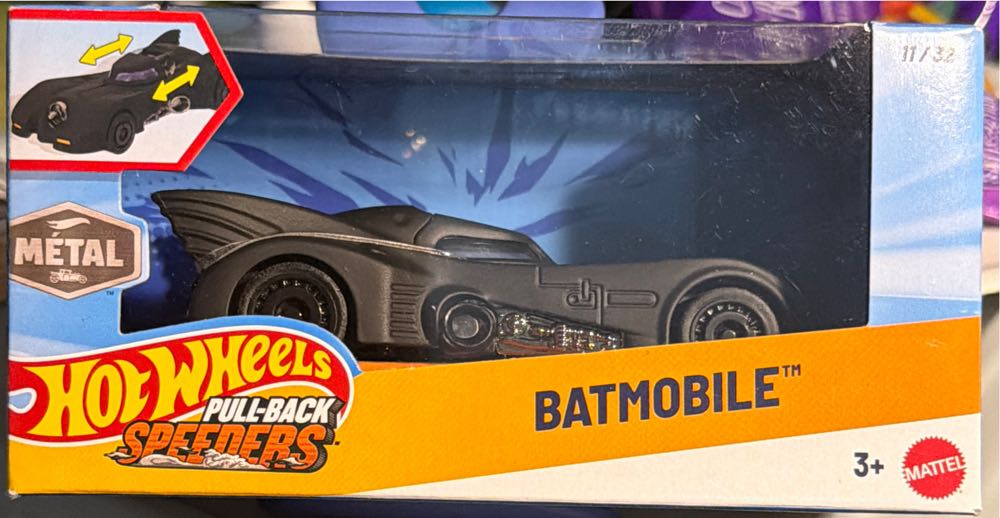 Doorables Disney Sisu