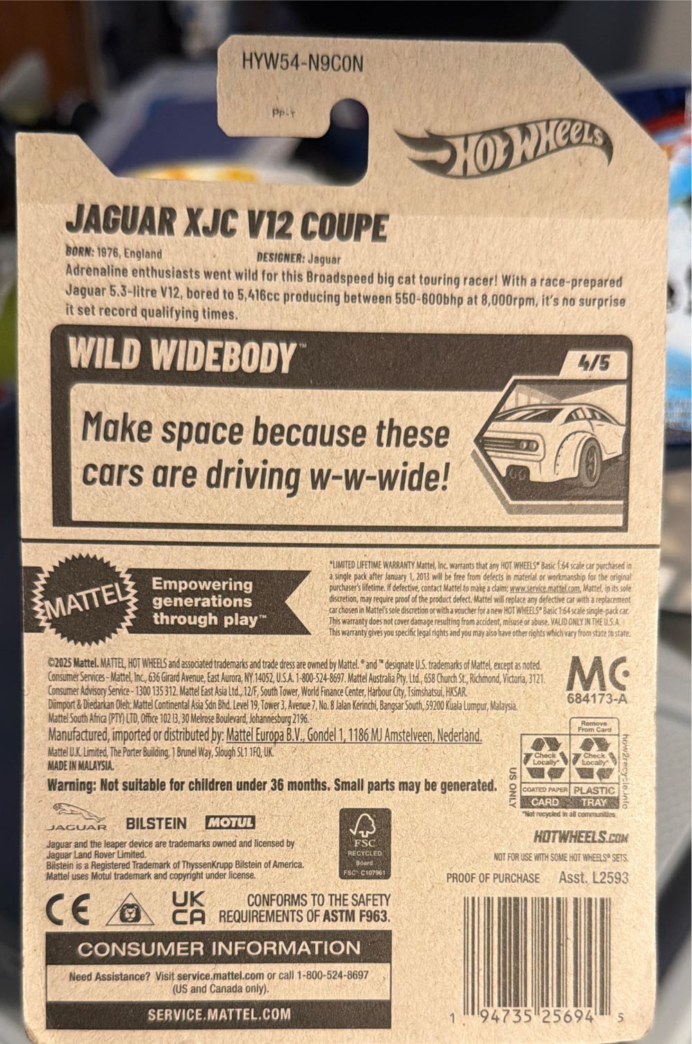 Hot Wheels Jaguar XJC V12 Coupe  vinyl figure collectible [Barcode 194735256945] - Main Image 2