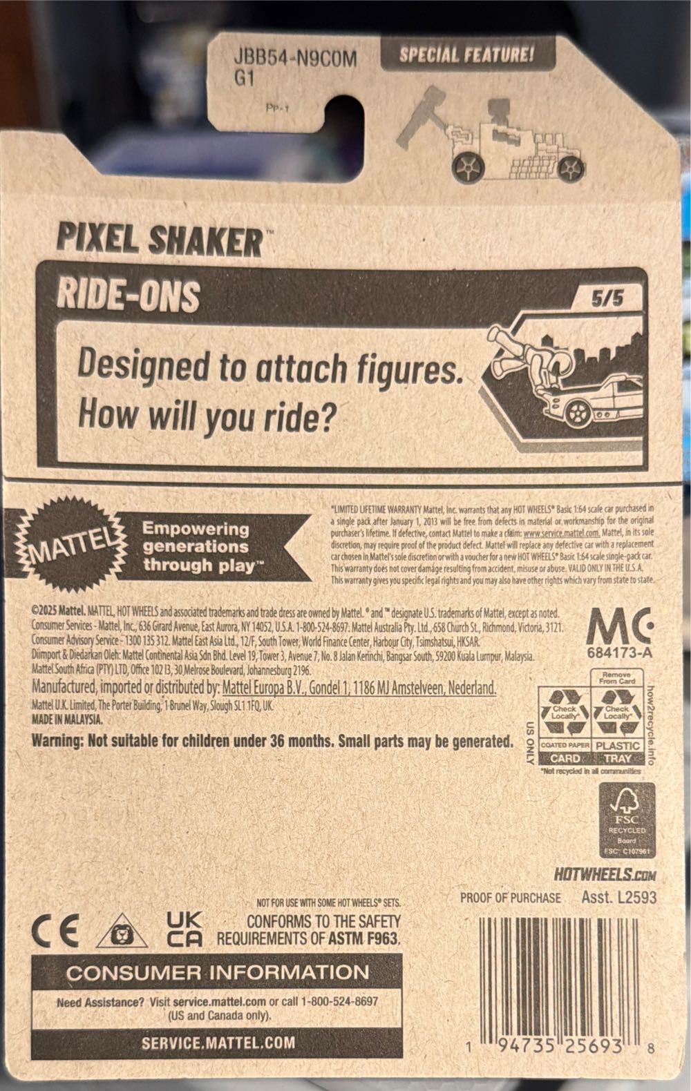 Hot Wheels Pixel Shaker  vinyl figure collectible [Barcode 194735256938] - Main Image 2