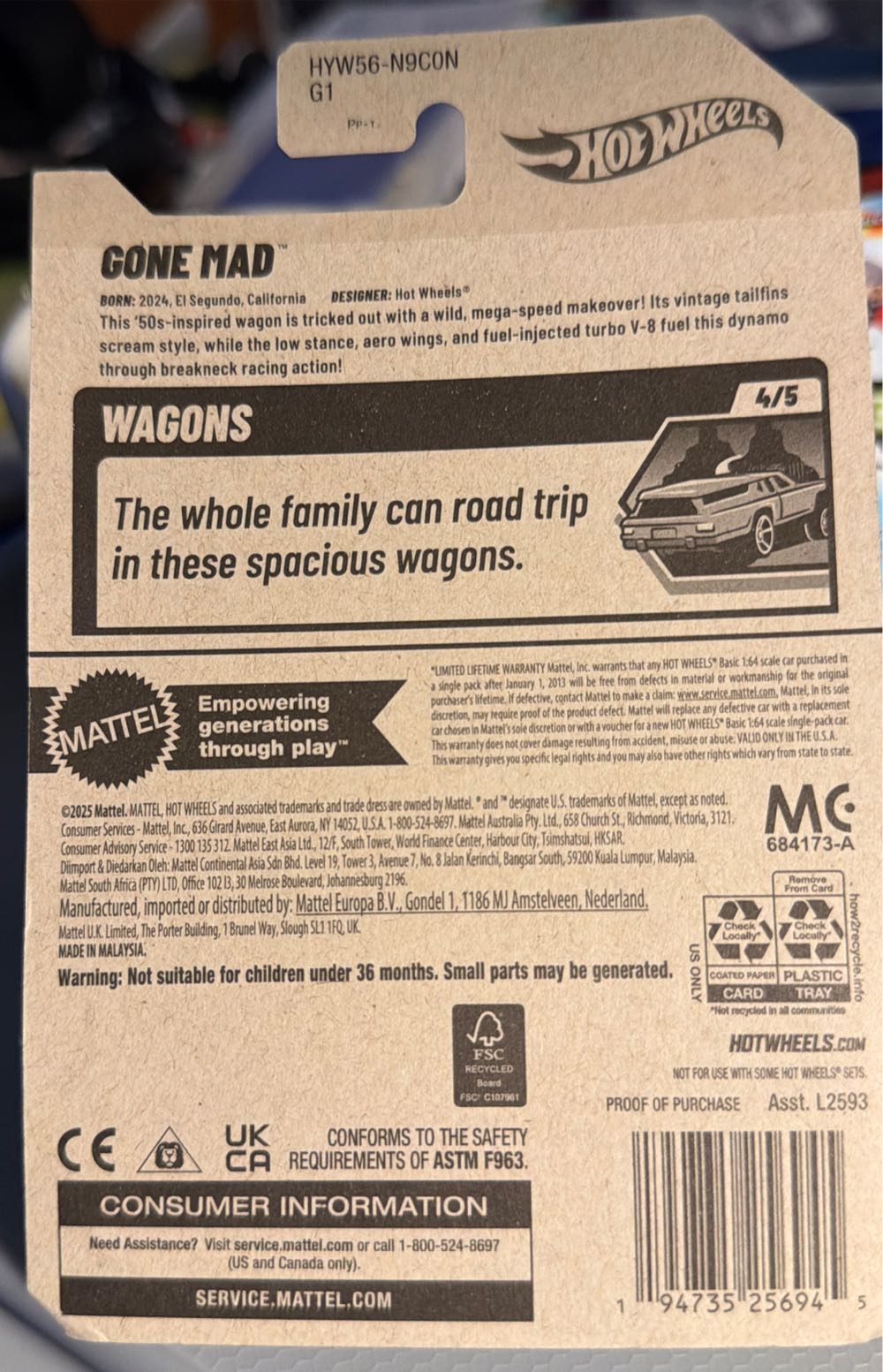 Hot Wheels Gone Mad  vinyl figure collectible [Barcode 194735256945] - Main Image 2