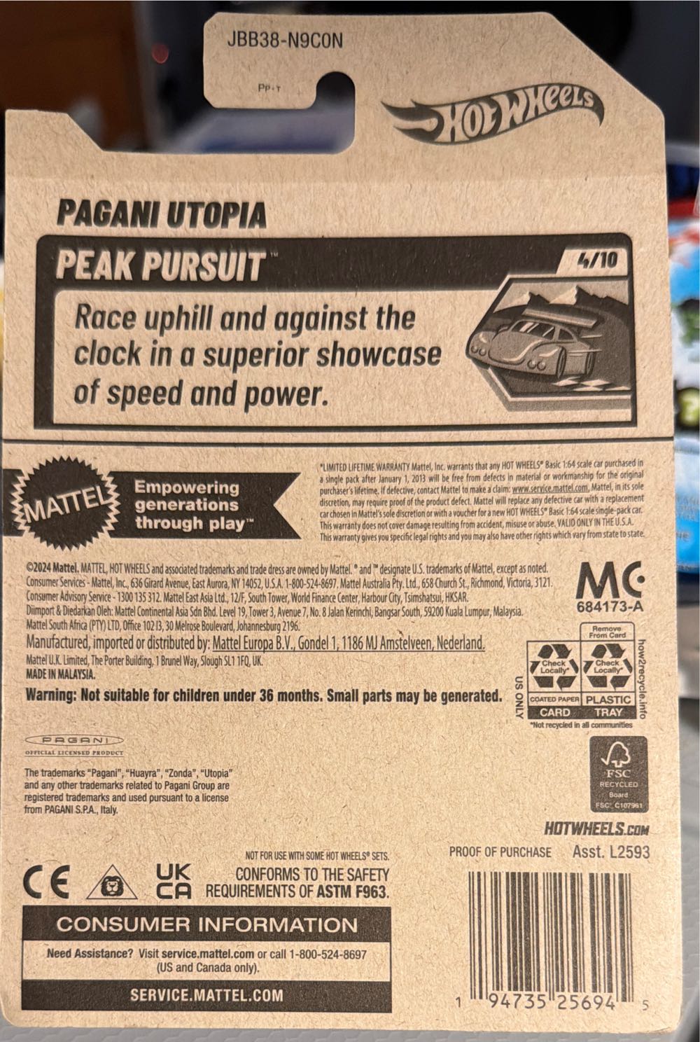 Hot Wheels Pagani Utopia  vinyl figure collectible [Barcode 194735256945] - Main Image 2