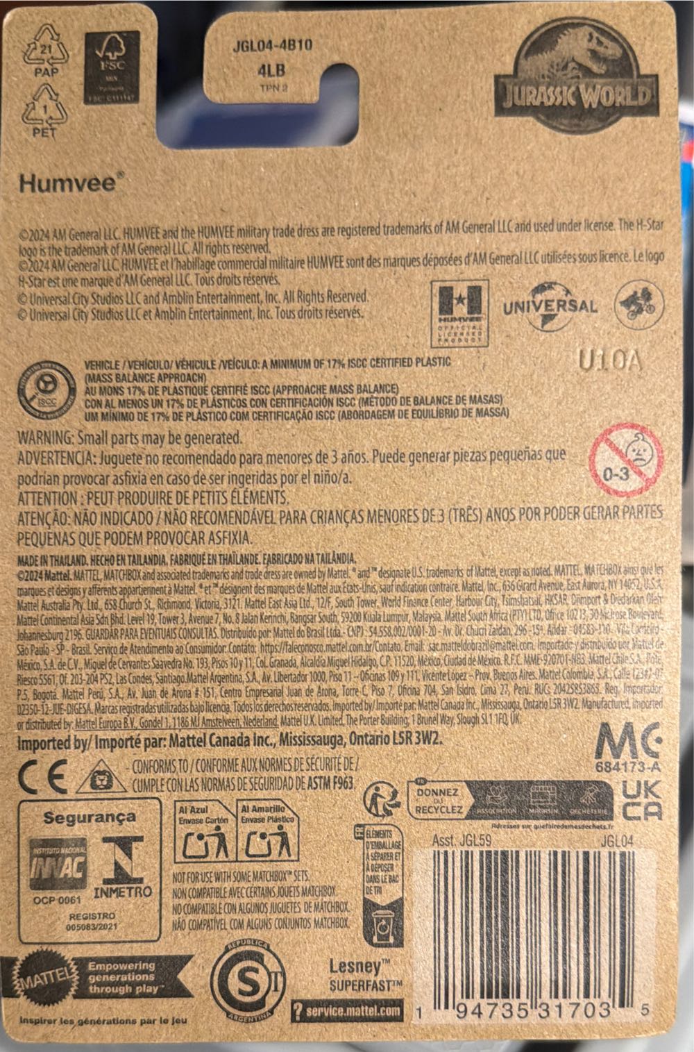 Matchbox  vinyl figure collectible [Barcode 194735317035] - Main Image 2