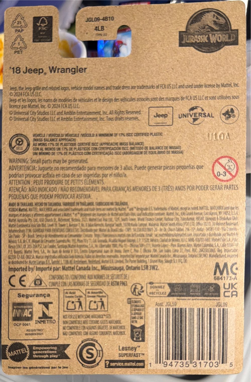 Matchbox  vinyl figure collectible [Barcode 194735317035] - Main Image 2