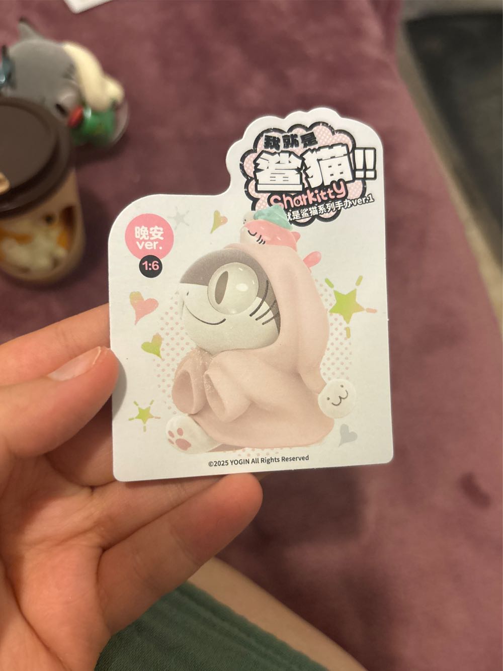 I’m Sharkitty Figure Series Vol. 01 Tienwen Kadokawa 3 Inch Mini Figure  vinyl figure collectible [Barcode 6955371798510] - Main Image 3