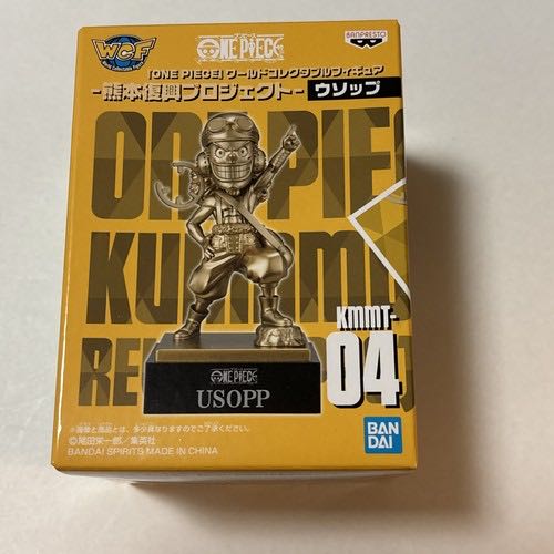 McFarlane Toys Sketch Edition: Azrael Curse Of The White Knight