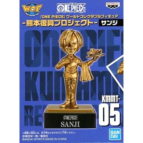 Funko Pop Marvel: Holiday Spider-man With Ugly Sweater Collectible Figure Multicolor