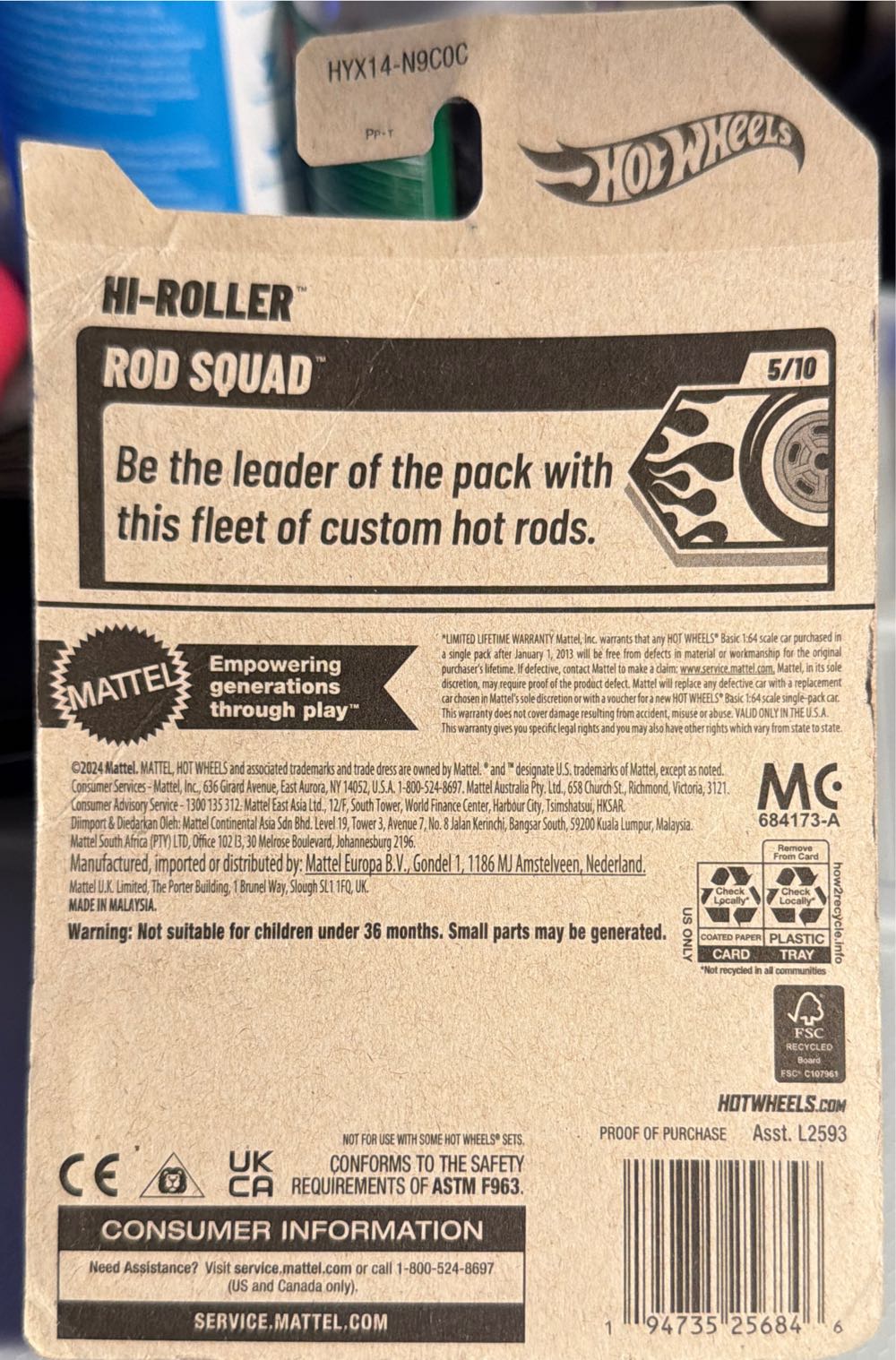 Hot Wheels Hi-Roller  vinyl figure collectible [Barcode 194735256846] - Main Image 2