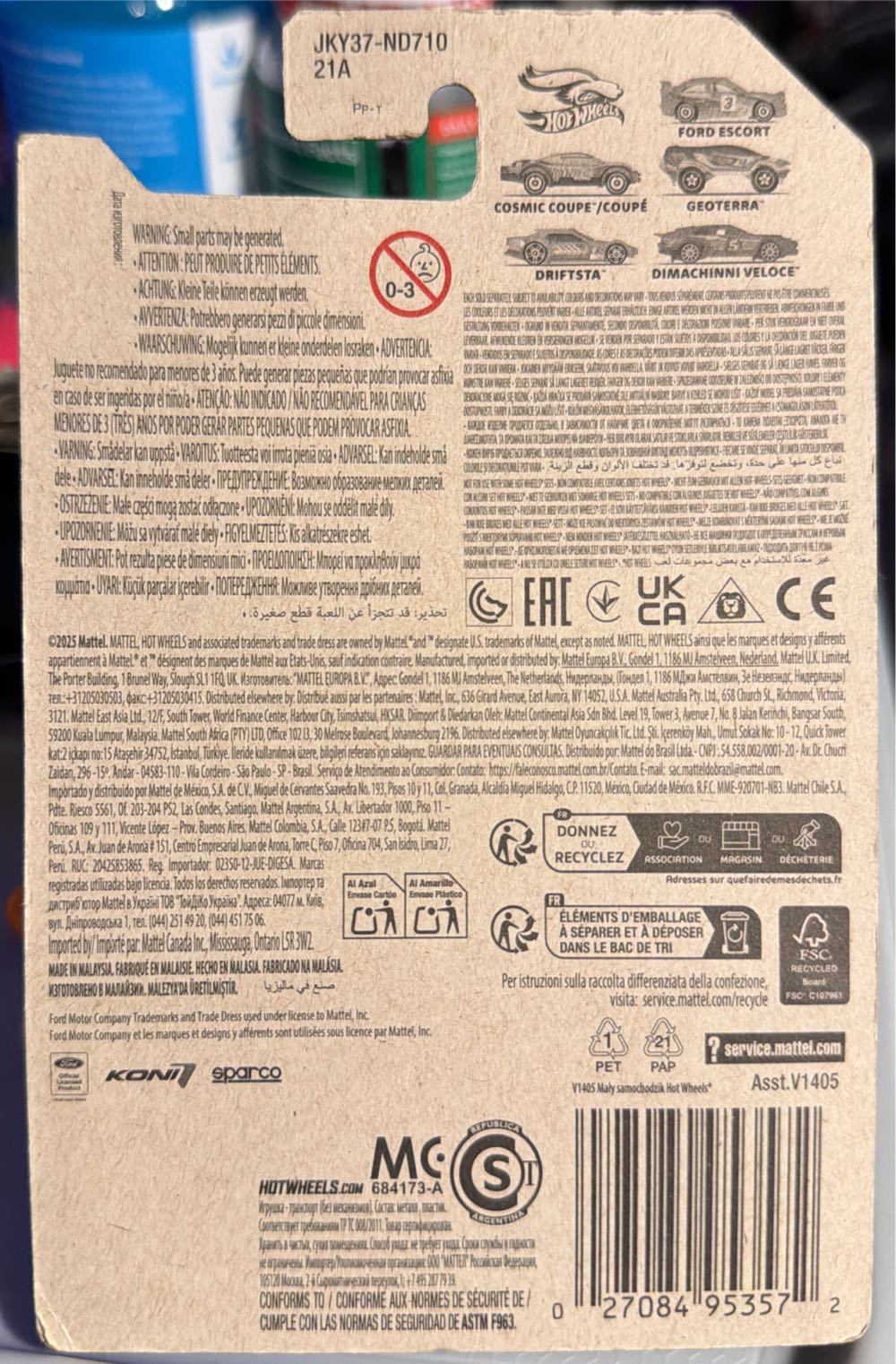 Hot Wheels Ford Escort  vinyl figure collectible [Barcode 027084953572] - Main Image 2