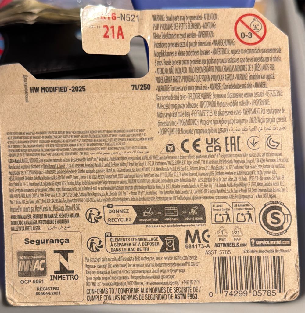 Hot Wheels Punk Rod  vinyl figure collectible [Barcode 074299057854] - Main Image 2