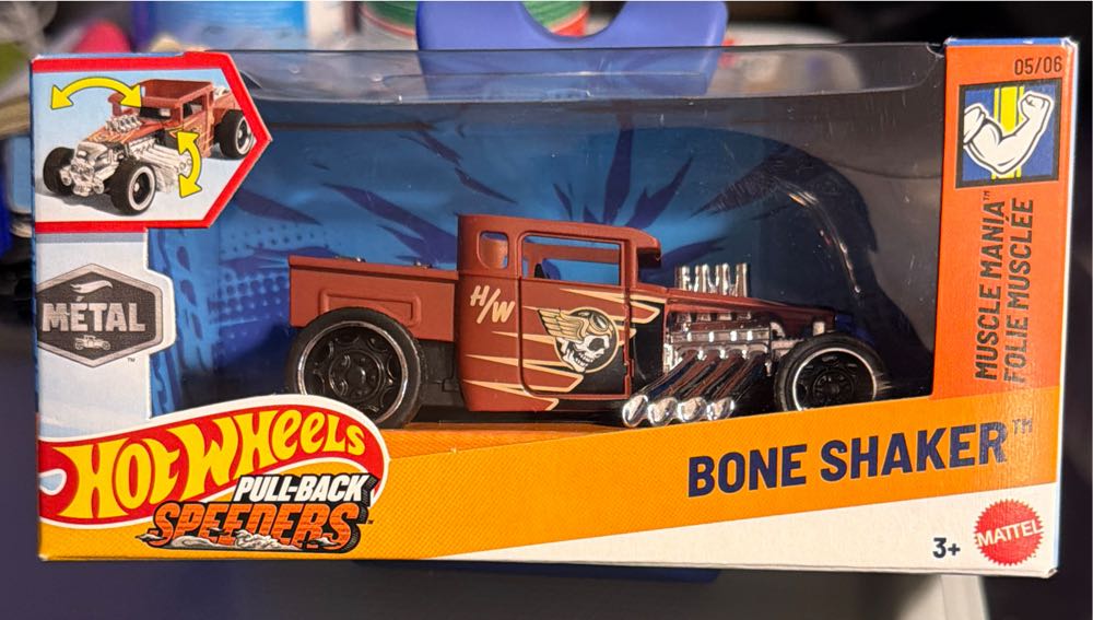 Spider-Man: Into the Spider-Verse (Bonus Content)