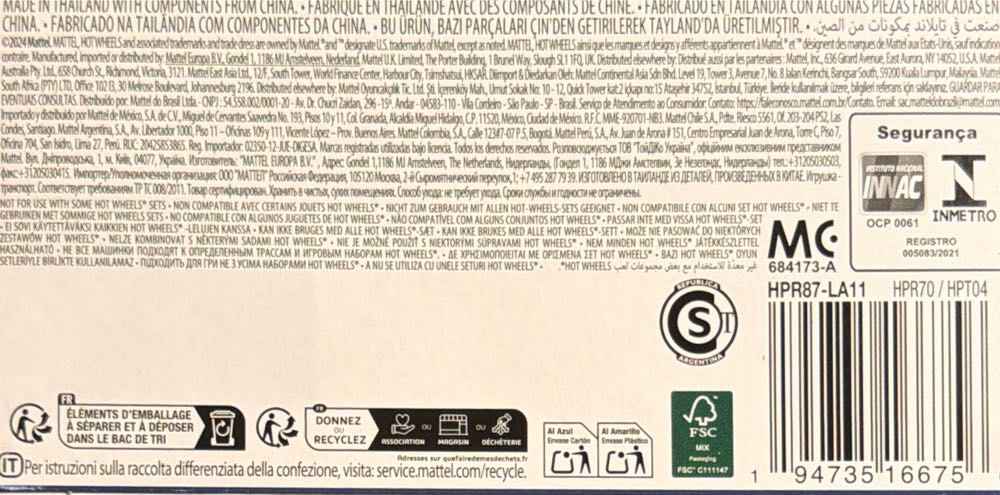 Hot Wheels Bone Shaker  vinyl figure collectible [Barcode 194735166756] - Main Image 2