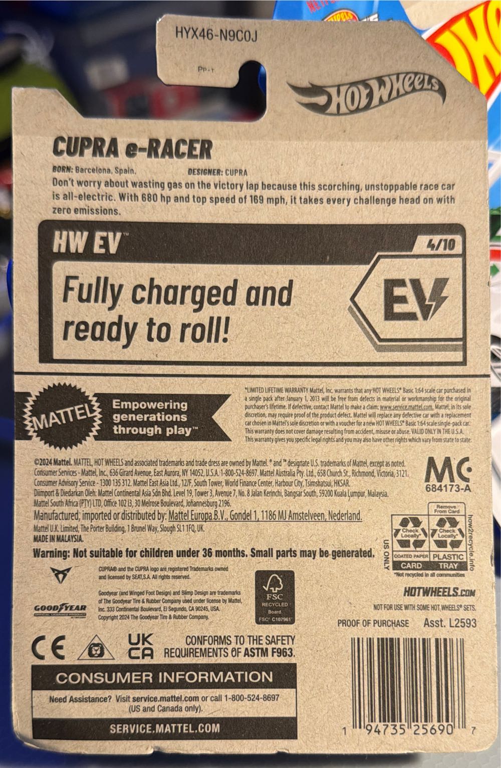 Hot Wheels Gupra e-Racer  vinyl figure collectible [Barcode 194735256907] - Main Image 2