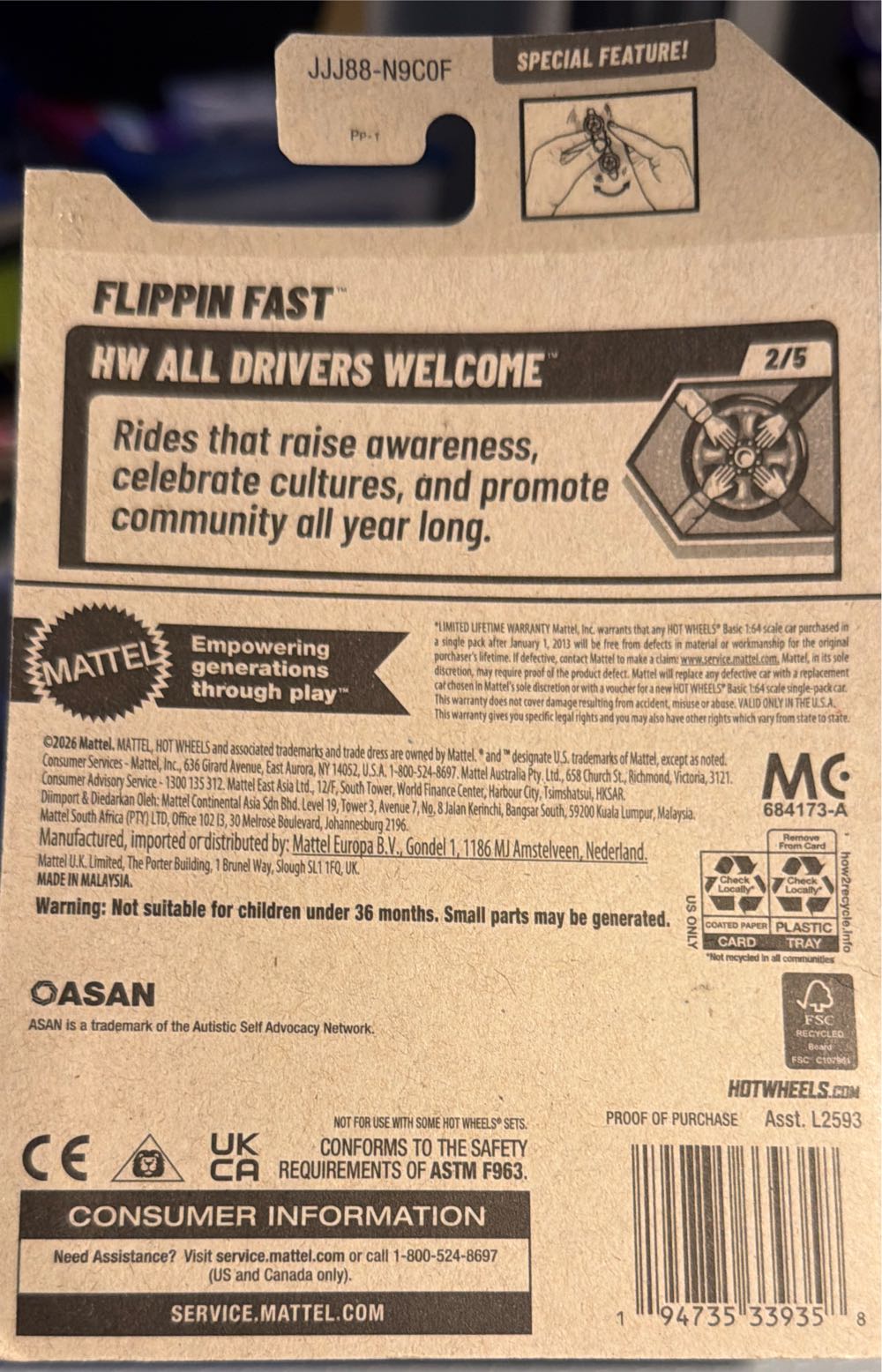 Hot Wheels Flippin Fast  vinyl figure collectible [Barcode 194735339358] - Main Image 2