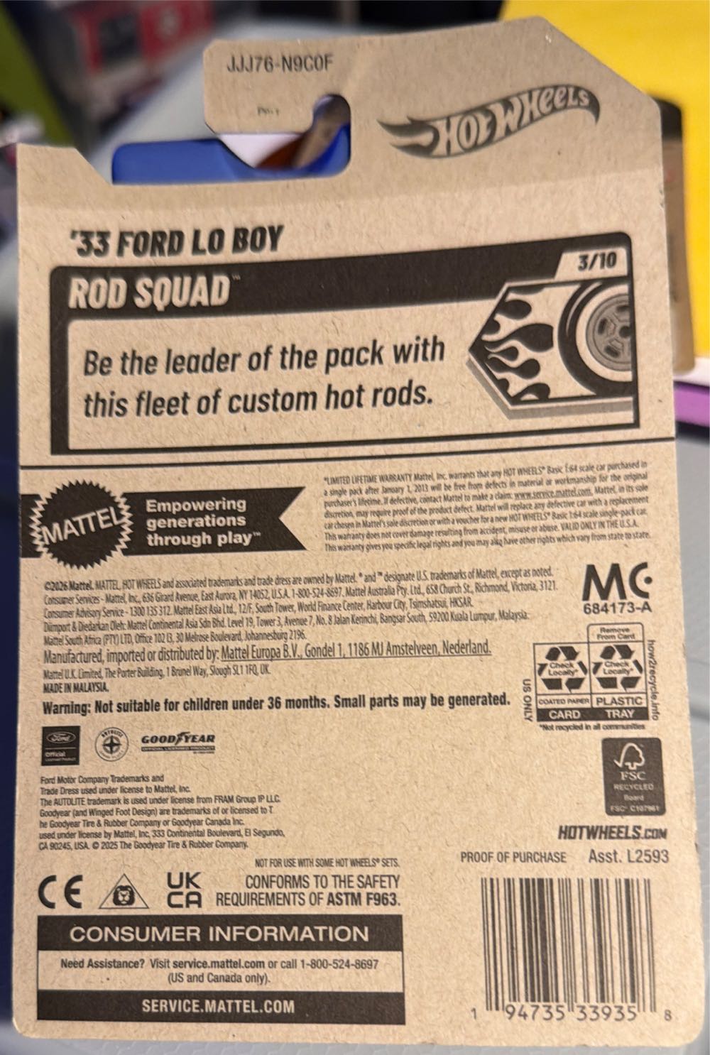 Hot Wheels’33 Ford Lo Boy  vinyl figure collectible [Barcode 194735339358] - Main Image 2