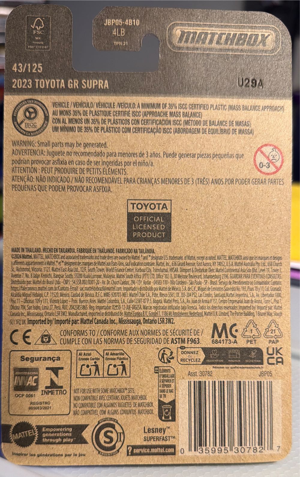 Matchbox  vinyl figure collectible [Barcode 035995307827] - Main Image 2