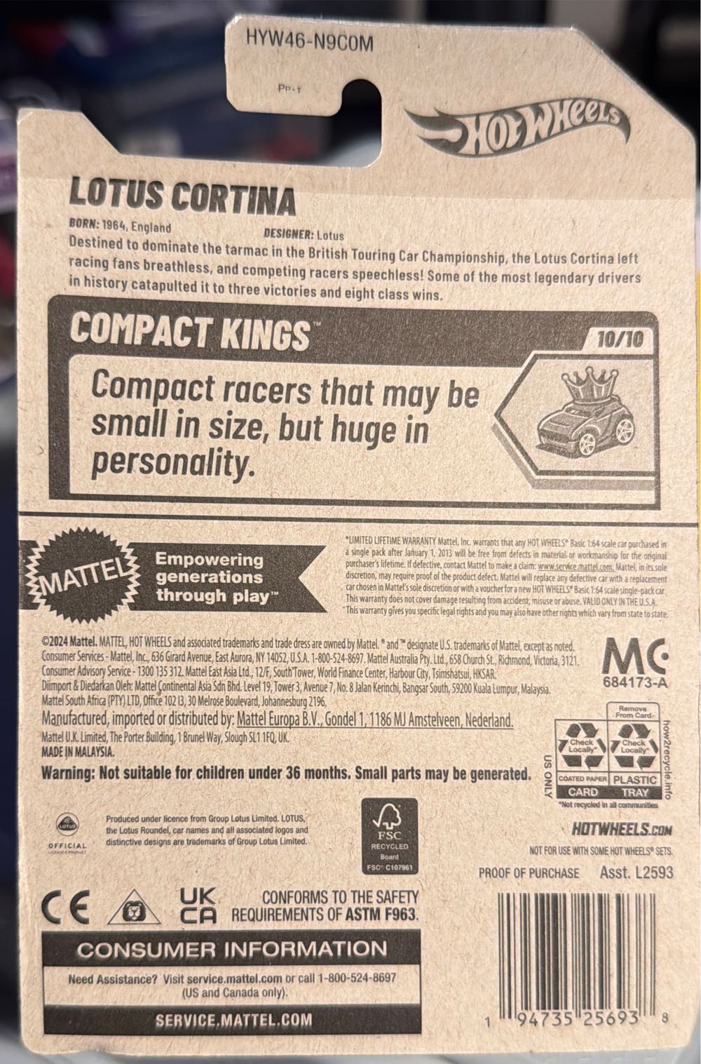 Hot Wheels Lotus Cortina  vinyl figure collectible [Barcode 194735256938] - Main Image 2