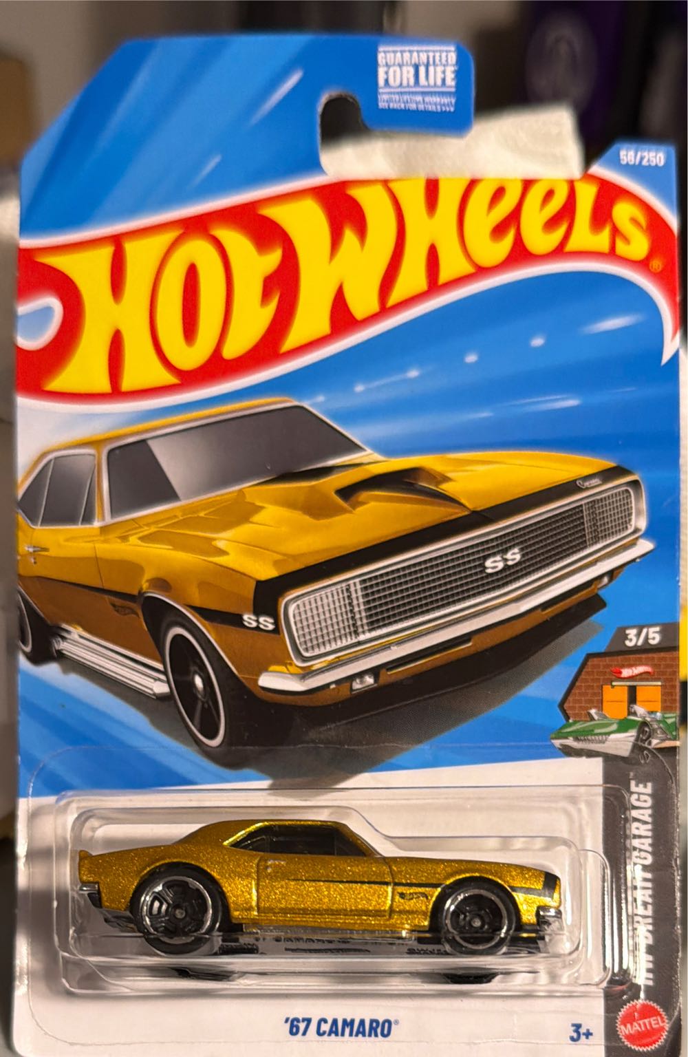 The Beast Disney Doorables Series 7