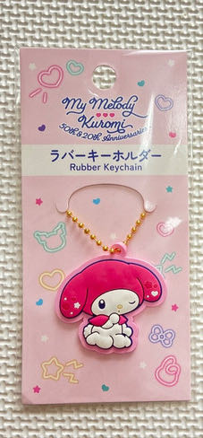 "Main Event” Jey Uso