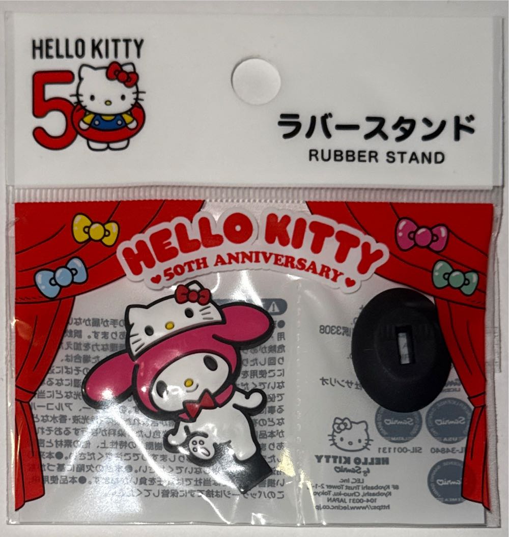 Hapidanbui Sticker Sheet SR