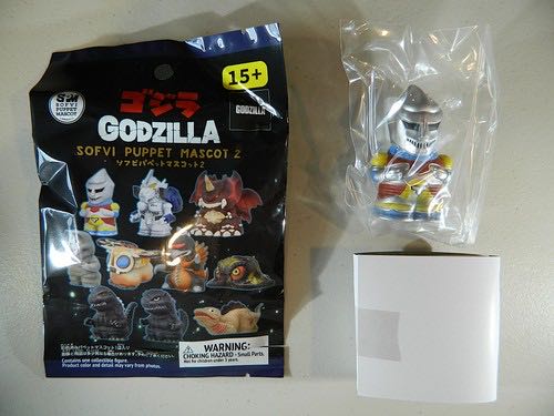 Rapunzel Disney Doorables Series 1