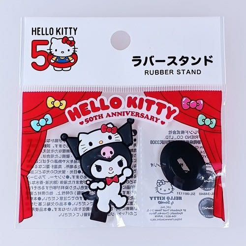 Funko Pop Avatar Ty Lee