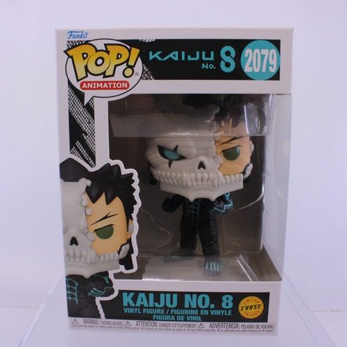 Fandrop Sw04-star Wars: The Empire Strikes Backâ Luke Skywalker Vs. Darth Vader Fandrop Combines An Epic Diorama Artifacts & Scene Marker Creating A Display To Enhance Any Star Wars Collection