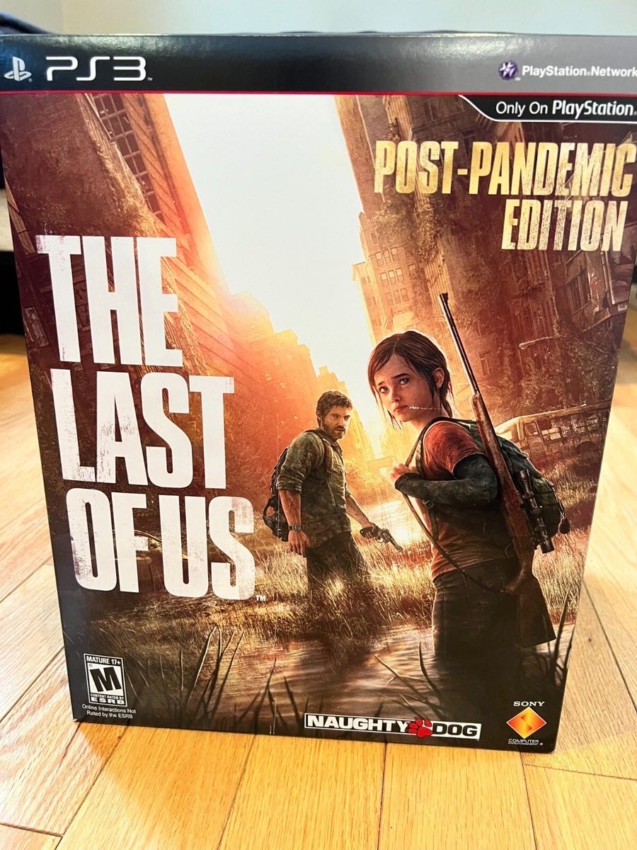 Care Bears X Stranger Things Fun Size Plush Tenderheart Bear As Lucas