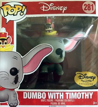 Dumbo [With Timothy] - Dumbo vinyl figure collectible - Main Image 1