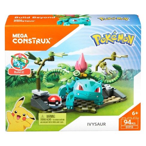 Ivysaur  vinyl figure collectible - Main Image 1