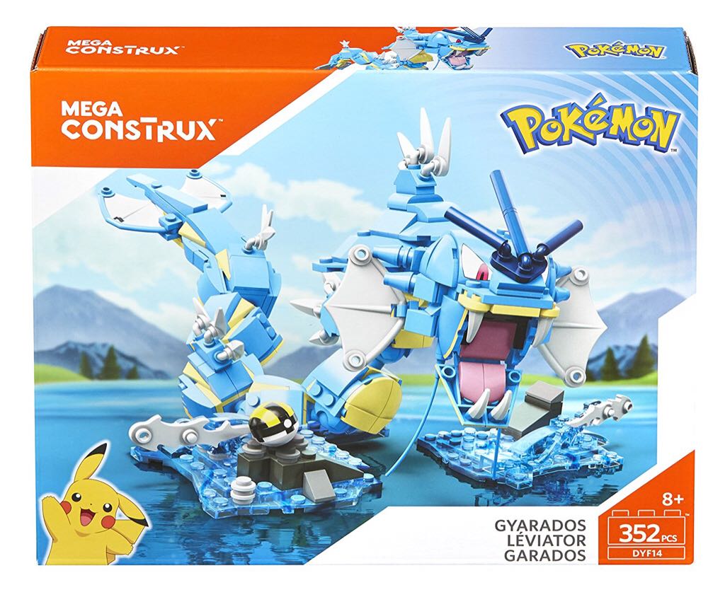 Gyarados  vinyl figure collectible - Main Image 1
