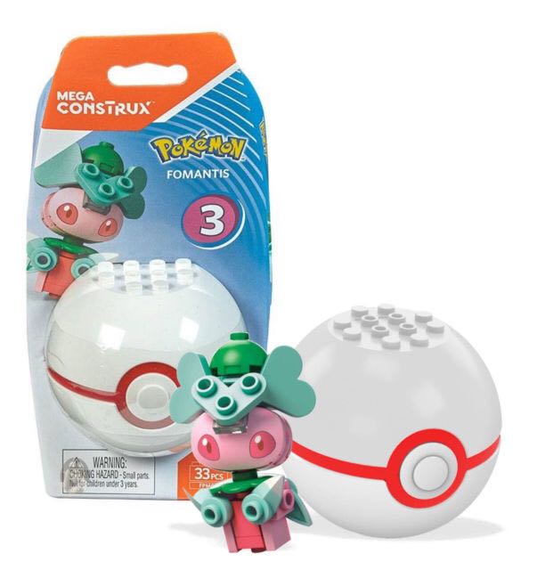 Fomantis  vinyl figure collectible - Main Image 1