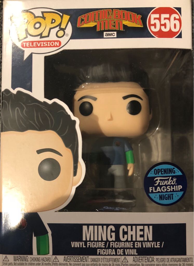 Holographic Darth Vader