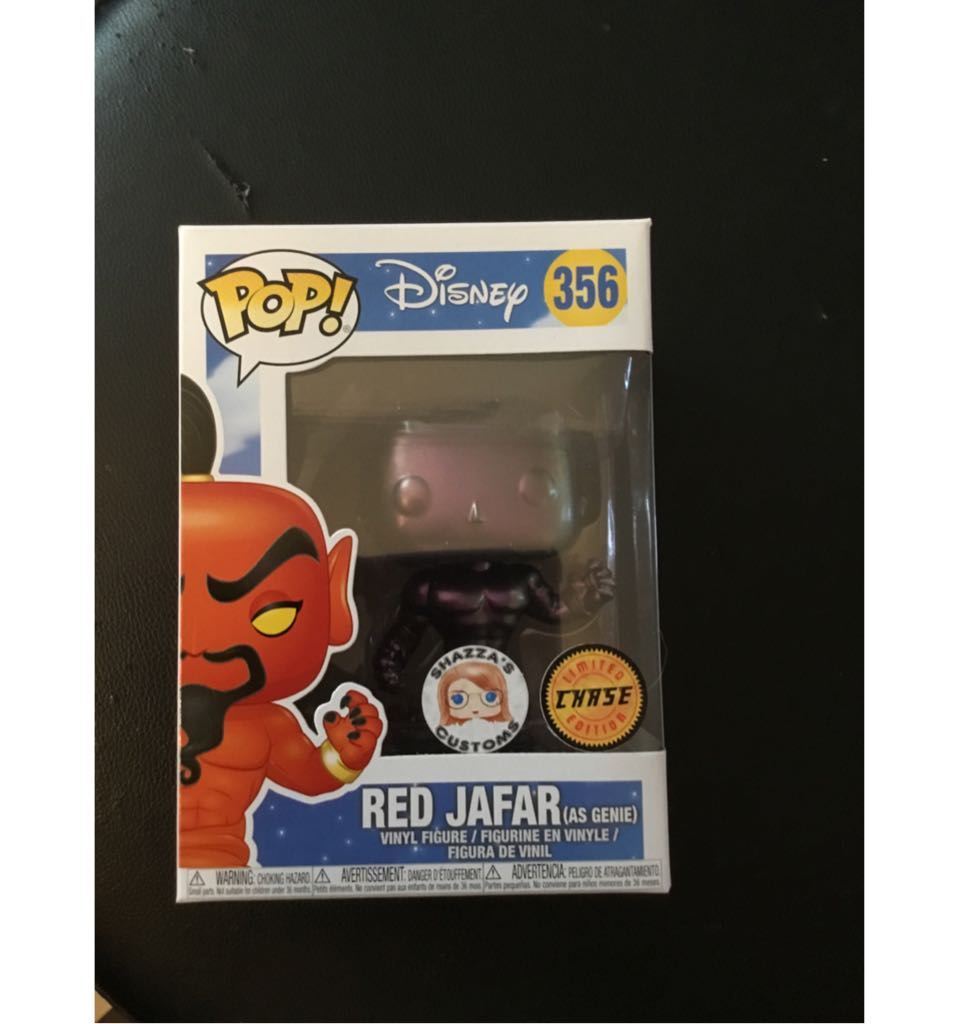 Jafar - Disney vinyl figure collectible - Main Image 2