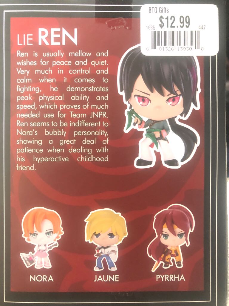Lie Ren  vinyl figure collectible [Barcode 681326139584] - Main Image 2