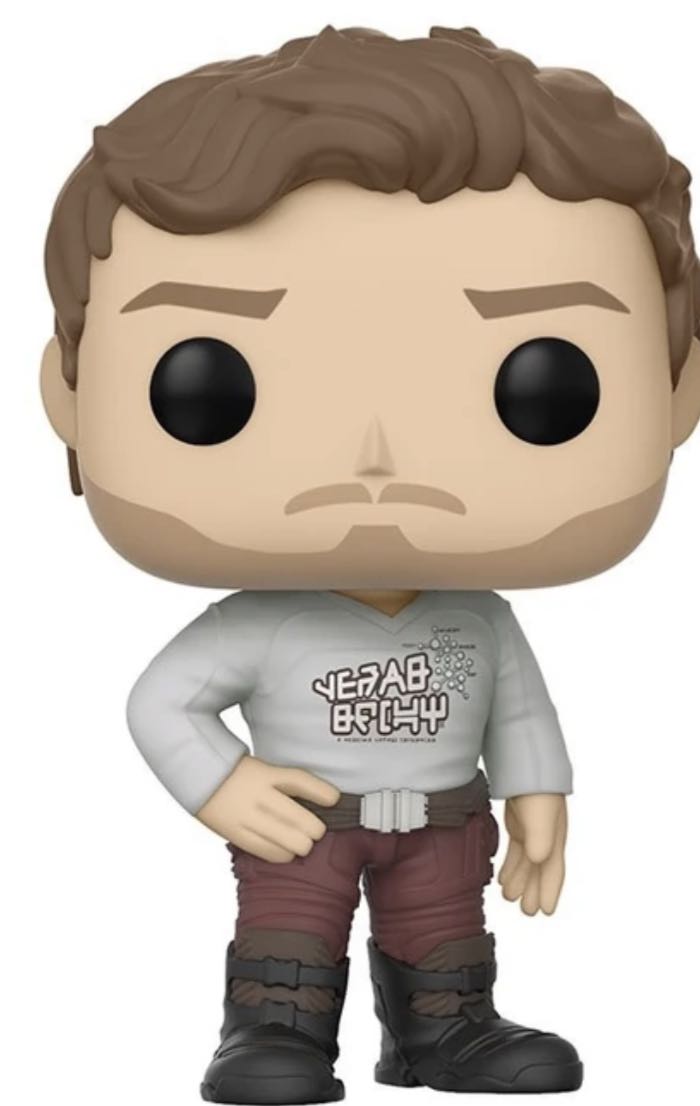 Star-Lord $13 - Guardians of the Galaxy Vol. 2 vinyl figure collectible - Main Image 2
